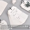 Notepad, Pocket Size, Todo List, Notebook, To Do List, Set