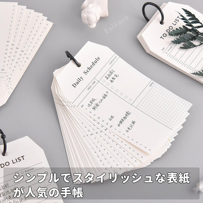 Notepad, Pocket Size, Todo List, Notebook, To Do List, Set