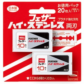 FEATER High Stainless Steel Double-edged Razor, 20 Pieces, Made in Japan, Replacement Blade, Men's, Single Item, 10 Pieces (x2)