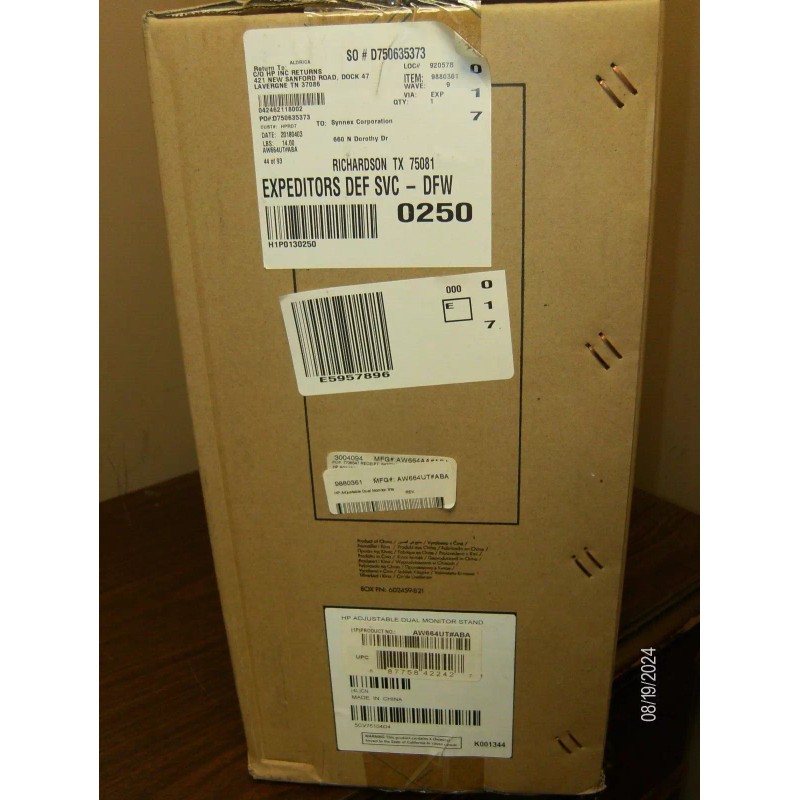 HP REDUCED PRICE AGAIN - HP Adjustable Dual Monitor Stand