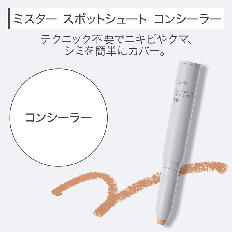 Mr. Orbis Spot Shoot Concealer for Men, Makeup Concealer, Conceals