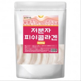 Mom's son Low Molecular Fish Collagen Powder Fish Edible Collagen Powder / 저분자 어류 콜라겐 파우더 피시 먹는 콜라겐 가루