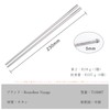 Boundless Voyage Ti1008T Titanium Chopsticks, Square Chopsticks, Durable, Lightweight, Approx.