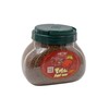 Hai Feng Fast Color Fish Food 900 Grams, Alife, Medium