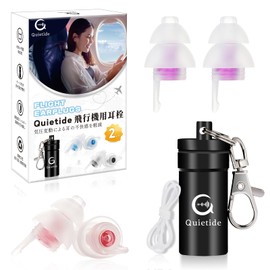 Quietide Children's Ear Plugs for Airplanes, Airplanes, Children (Ages 6 to 12), Pressure Adjustment, Ear Plugs for Earplugs, Hearing Impedance, Ear Plugs for Airplanes, Trains, Studying, Increases Concentration, Washable, Can be Reusable, Carrying Case Included, Includes Drawstring, Japanese Instruction Manual (English Language Not Guaranteed), Pink and Purple