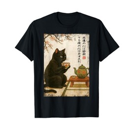Tea time with a Black cat Drinking Tea Japanese Vintage T-Shirt