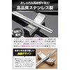fogman Chopsticks Rest Spoon Rest Simple Stainless Steel Stylish Luxury