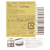 Excel Real Close CS05 Eyeshadow, Color: Beige Skin tone