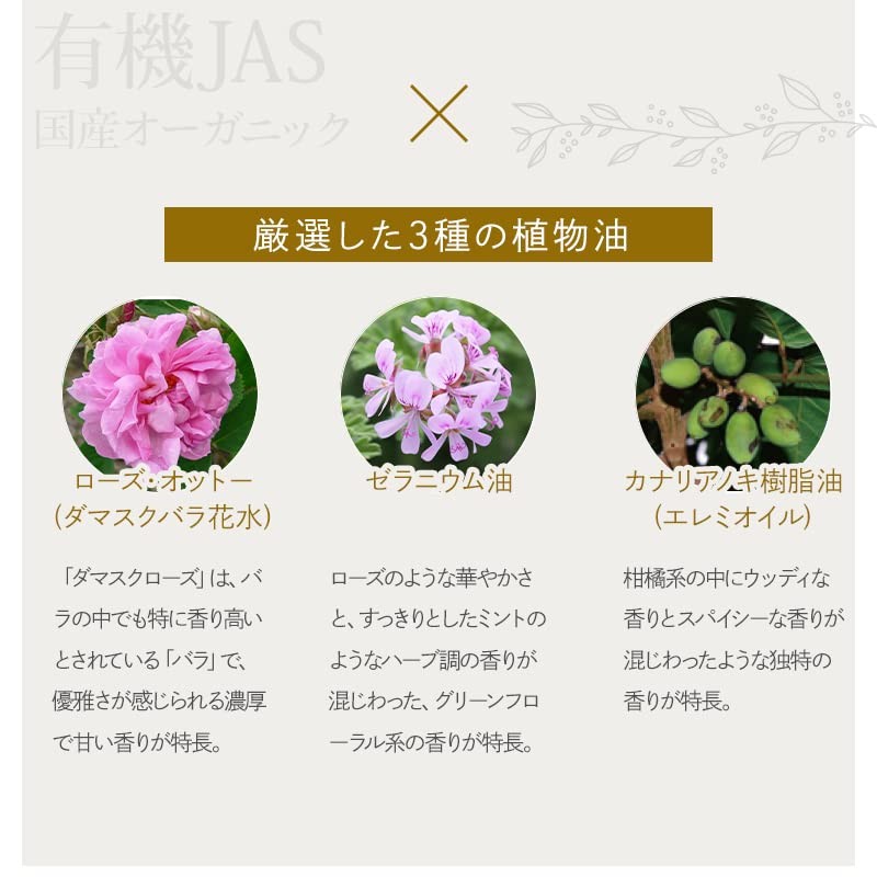 Demare Luxury Ceramic Cleansing Gel, 16.9 fl oz (500 ml)