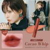 CandyDoll Candy Doll, Whip Lip Tint Produced by Tsubasa Masuwaka,