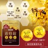 【Specified External Medicine】養蜂錠 60 Tablets 30 Day Supply for Fatigue