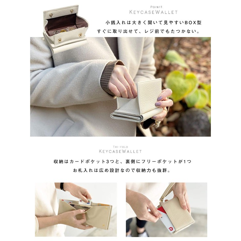 FLANK Gerald Mini Wallet, Key Case, Smart Key, Keyless, Remote
