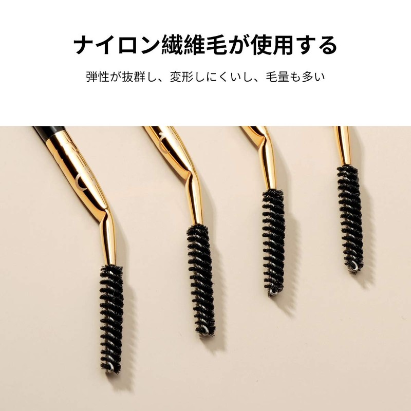 ROWNYEON Screw Brush, Eyelash Brush, Eyebrow Brush, Eyelash Brush, Dual