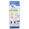 LEC Gekochi-kun, Easy to Use Dish Towels, Non-woven Fabric (60