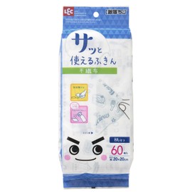 LEC Gekochi-kun, Easy to Use Dish Towels, Non-woven Fabric (60 Pieces), 7.9 x 7.9 inches (20 x 20 cm), Fast Drying and Hygienic, Large Capacity