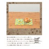 fabrizm 1151setzgygr Children's Placemats, Made in Japan, Set of 4,