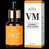 코스드바하 VM Stabilized Low-Irritant Vitamin C + E Serum MSM
