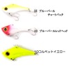 Waterland Dangan Sonic 1.1 oz (30 g) WaterLand 01 S