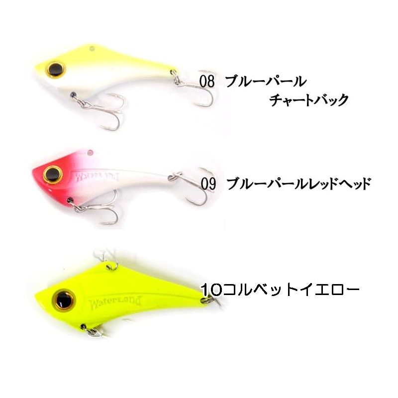 Waterland Dangan Sonic 1.1 oz (30 g) WaterLand 01 S