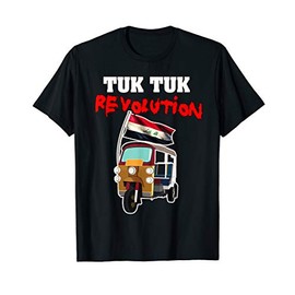Iraq Protest Revolution Iraq Flag T-Shirt