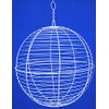 16" Wire Globe Sphere