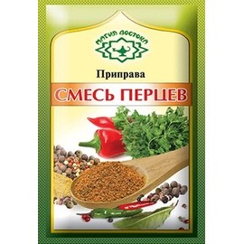 Imported Russian Spices Pepper Mix (Pack of 5)