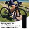 Bicycle Frame Protective Seal, Frame Protector, Set of 3, Bicycle