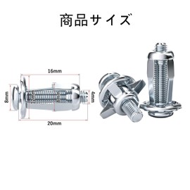 BRIIKPP Rivet Nuts (M4x20) Petal Nuts Expansion Nuts for Hollow Walls and Thin Metals, Metal Nut Kit, 15 Pieces