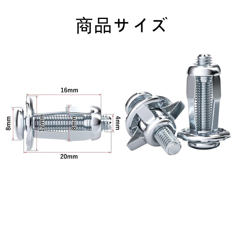 BRIIKPP Rivet Nuts (M4x20) Petal Nuts Expansion Nuts for Hollow