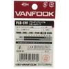 Vanfook PLB-59F Plugging Single Heavy 16 Pieces Fluorine Black #2