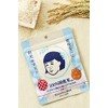 Keana Nadeshiko Rice Mask 10 Pieces Japan