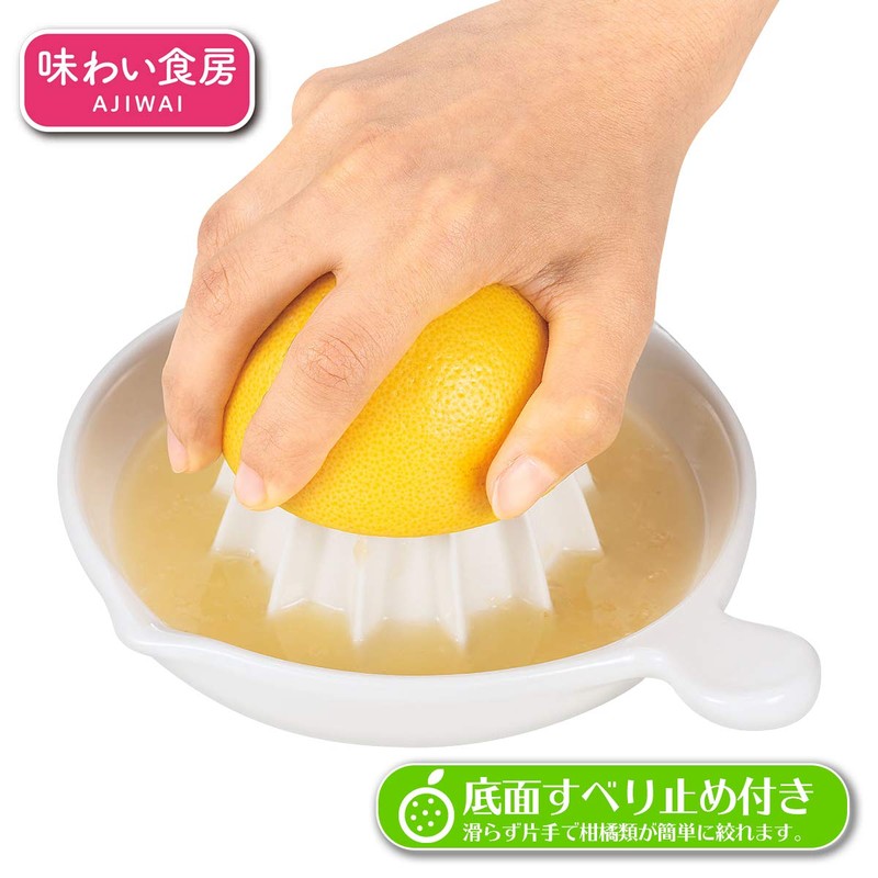 Taste food tassel Grape and Orange, Aperture ago – 620 