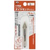 DIA-T Hexagonal Shaft Rotary Diamond File #5 Conical Small #1031-5