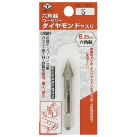 DIA-T Hexagonal Shaft Rotary Diamond File #5 Conical Small #1031-5