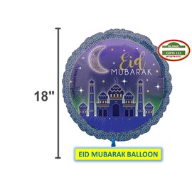 (8 Pack) Eid Balloons Moon Eid Aluminum Foil Balloons Helium Balloons Mylar Eid decoration Islamic Wall decoration Ramadan Gift Islamic Gifts 123 (E 8 Pcs)