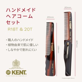 G.B.KENT Handmade Hair Comb Comb Set of 2 Great British Royal Family R18T-20T