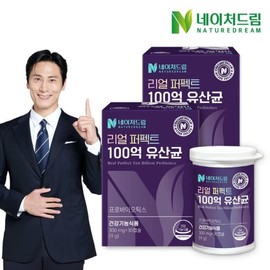 Nature Dream 네이처드림 리얼 퍼펙트 100억 유산균 300mgx30캡슐 2박스/식물성캡슐 프로... Nature Dream Real Perfect 10 Billion Probiotics 300mg x 30 Capsules 2 Boxes / Plant-Based Capsules Pro...