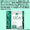 CICA Deer Premium Care Mask, 30 Sheets & VC-100 Premium