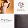 Style Up Girdle, Tummy Tightening, Stomach Slim Shaper, 4 Sizes,