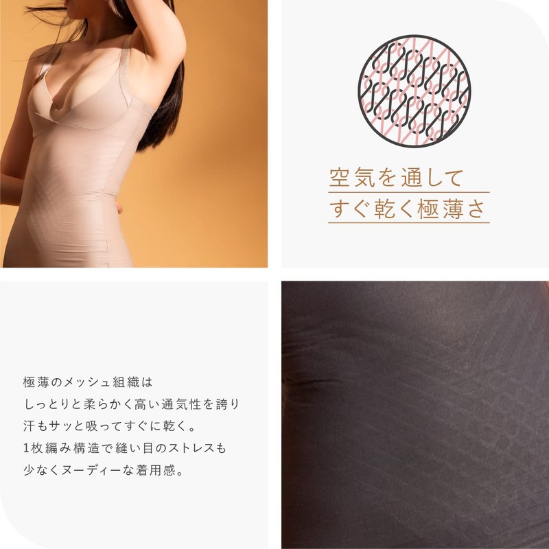 Style Up Girdle, Tummy Tightening, Stomach Slim Shaper, 4 Sizes,