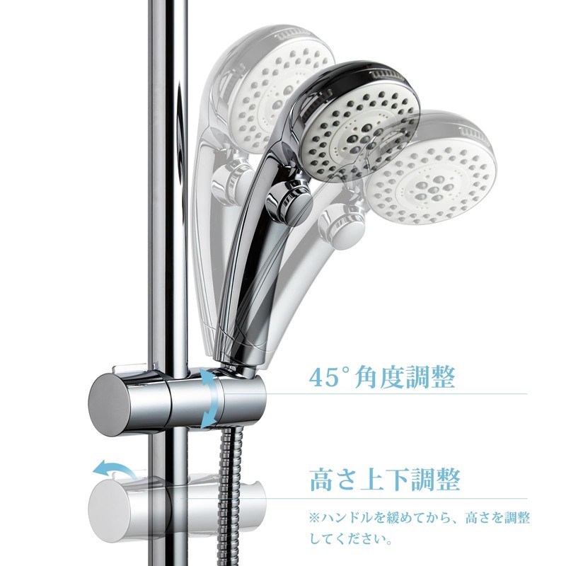 OFFO Shower Hook Compatible with φ19mm-25mm Slide Bar, Slide Bar