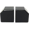Alinco ABTB20K2 Earthquake-resistant Bitablock, Black, 0.7 x 7.5 x 0.7