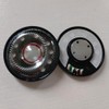 ELFINEAR PurityWave Neo 50mm Graphene Speaker Unit, 32 Ohm DIY