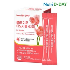 Nutri Day 뉴트리디데이 콜린 미오 이노시톨 4000 30포 Nutri D-Day Choline MIO Inositol 4000 30 Sachets