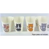 Cute Cat Paper Cups for Snacks and Party Favors, 12