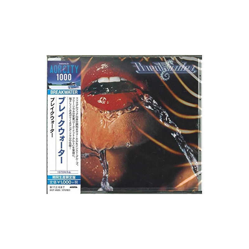 ブレイクウォーター(期間生産限定盤)