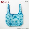 Culture Entertainment Tokyo Revengers Mini Eco Bag with Storage Pouch
