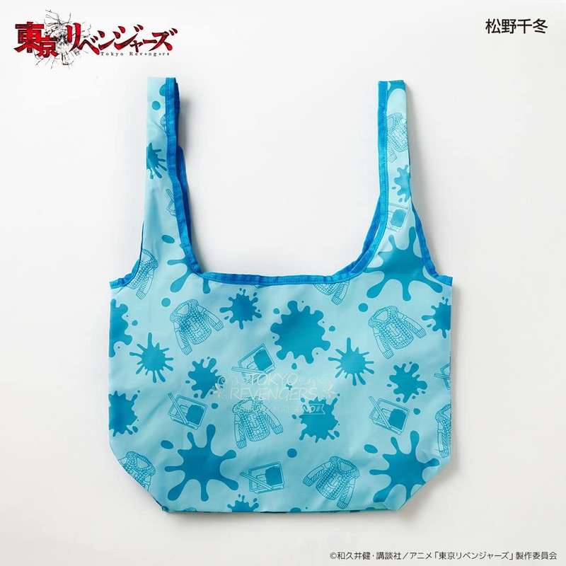 Culture Entertainment Tokyo Revengers Mini Eco Bag with Storage Pouch