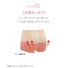 Wacoal GRC323 Women's Girdle, -5 Years Slimmer Silhouette, Short Length,