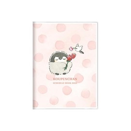 Sunstar Stationery Koupen-chan Notebook Monthly A6 Mizutama S2958384